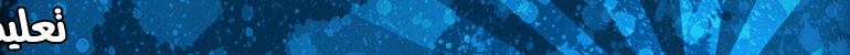 home page title